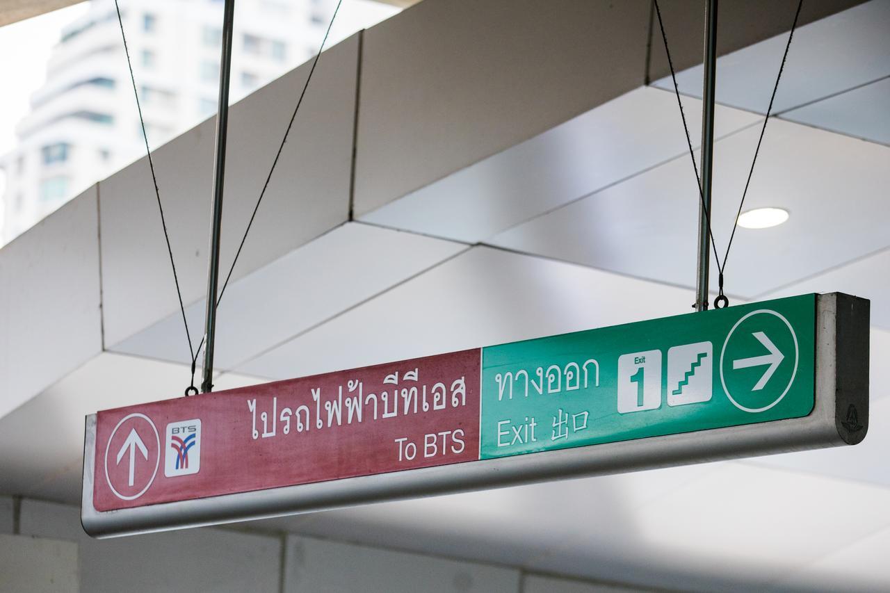 Hotel Tranz Bangkok Exterior photo